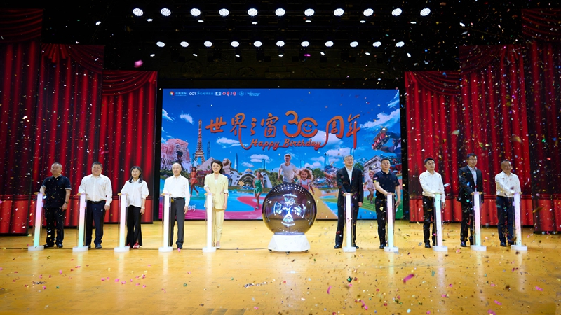 c2b73b95-2142-4ed6-bcc3-c06e03a04ea11718881008633 c2b73b95-2142-4ed6-bcc3-c06e03a04ea11718881008633