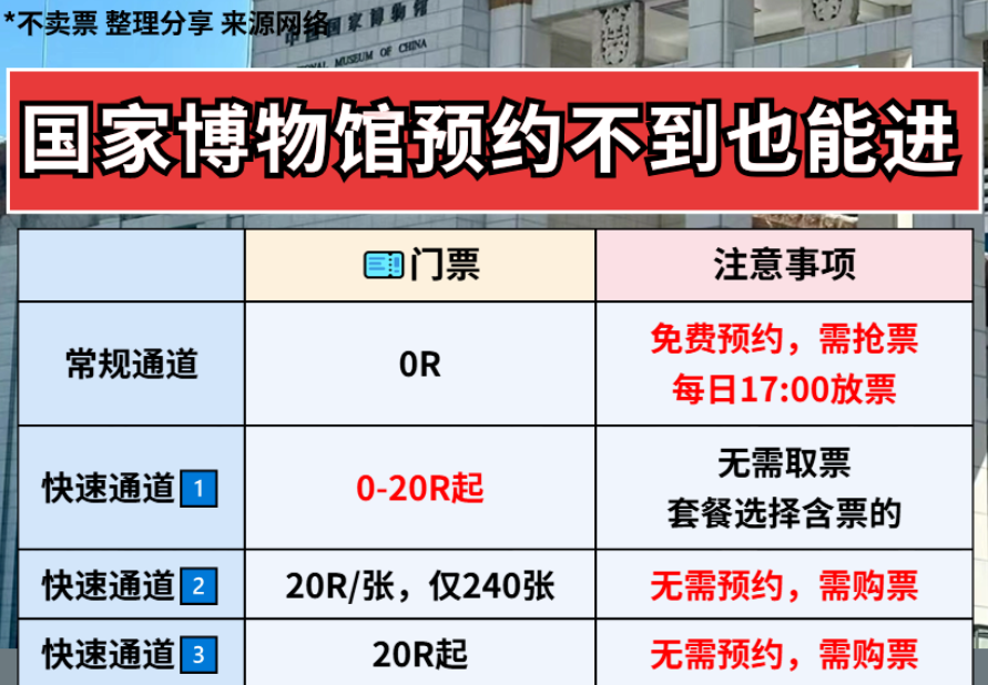 88f9f4ec-2e58-4668-8e75-8ded1c8ed0fa1719544326299