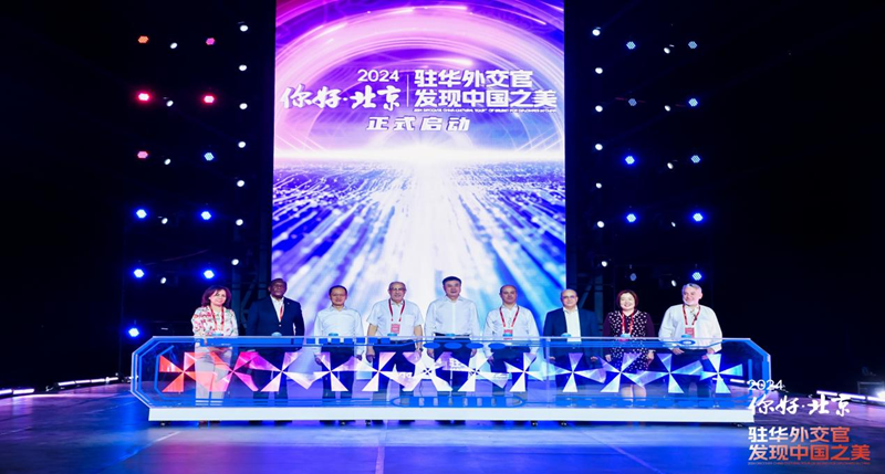 bd362b06-b2eb-44b7-8b7d-75d02868cc5d1720360681414 bd362b06-b2eb-44b7-8b7d-75d02868cc5d1720360681414