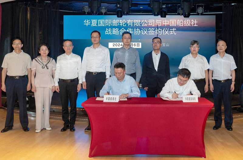 a687d450-35c8-449b-abaa-e5d1c61084d21723096353935