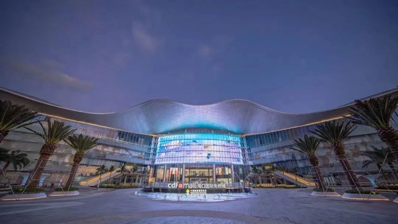 7035e0ef-1f3c-446d-b58f-51a52b347de11725612324711