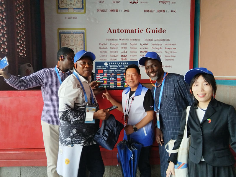 f0a0909f-e57d-4e8a-978c-f61eda32b0d61726119876722