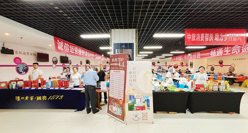 d49a7c62-fb3d-4247-bcc6-576b0d5ac8db1726216555517 d49a7c62-fb3d-4247-bcc6-576b0d5ac8db1726216555517