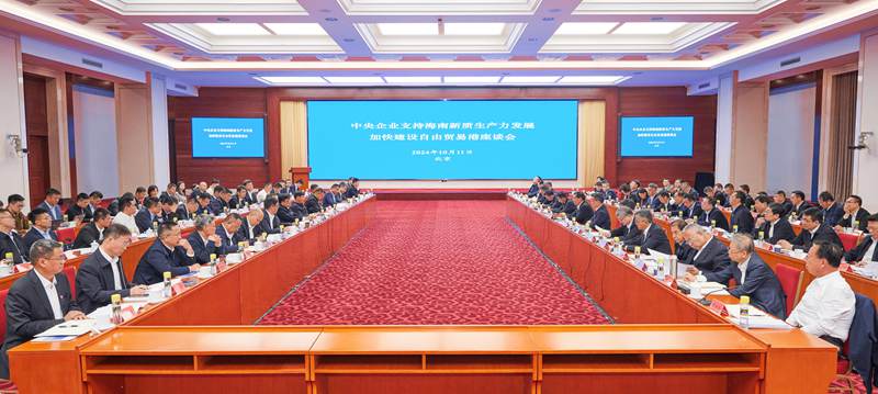 eca43ac9-ce34-48ab-857d-15b9587ab00c1728812017551