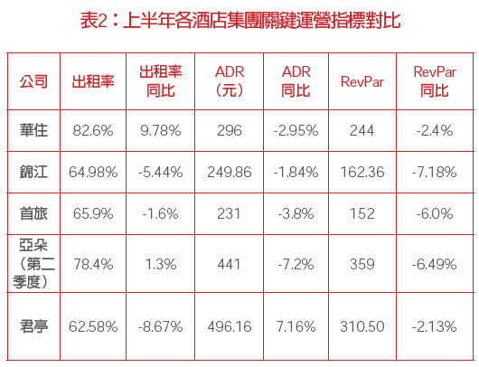 247a709c-6800-4d7f-9b60-0d500dc5d66e1730254758926
