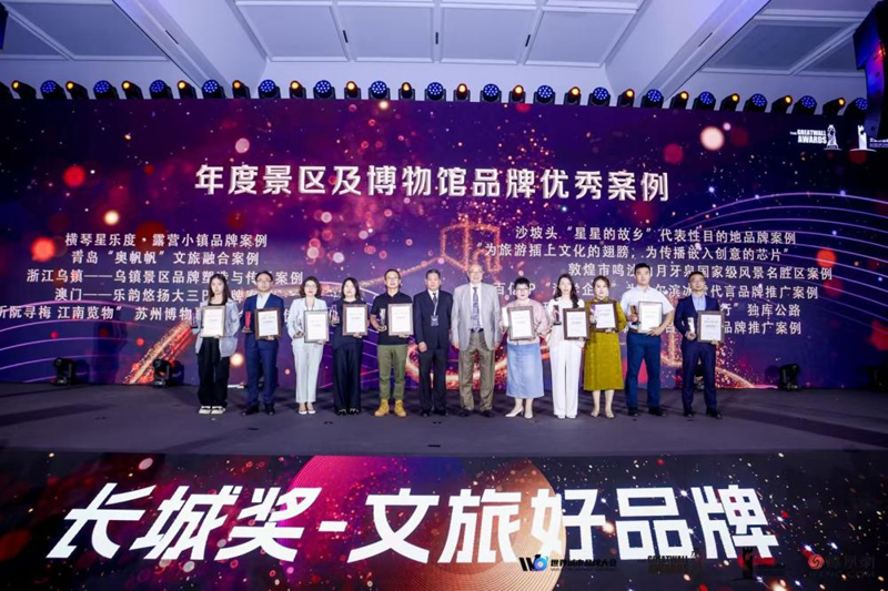 152bb7a4-f874-43bb-8dff-770052524c071731218374196