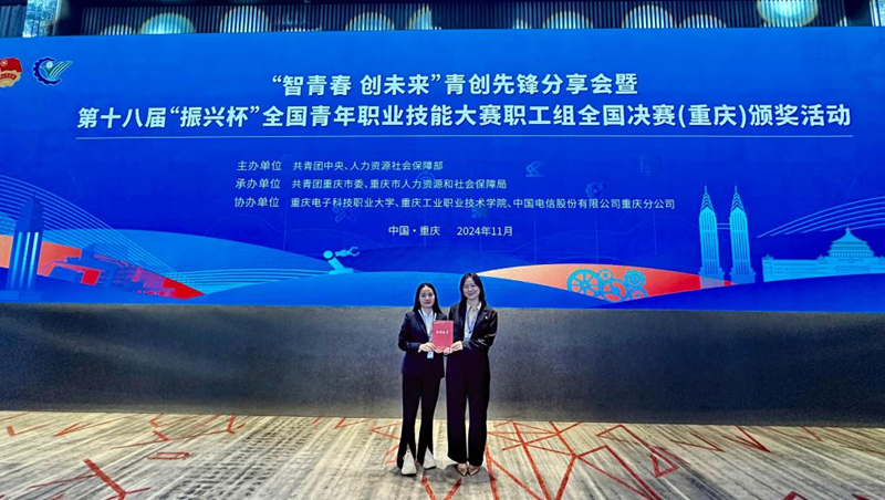 616a64d9-5fea-4f64-b2f6-1649b83ad8301731220164232