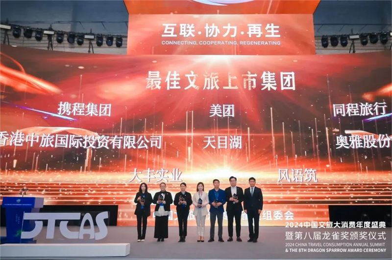 c5c7bf00-d94c-4f02-9c68-3577db834e591731719338406