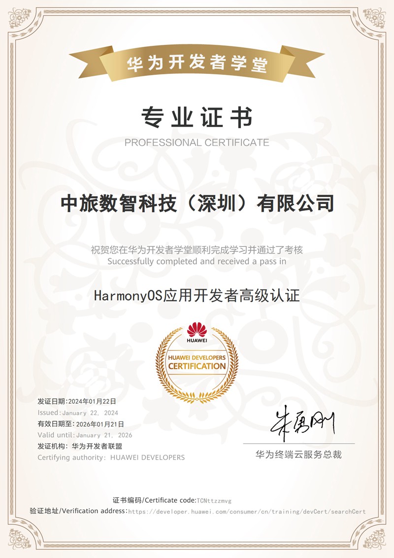 e35d92ce-b3c3-44ab-8a63-b02d9ad0f3501732066494442