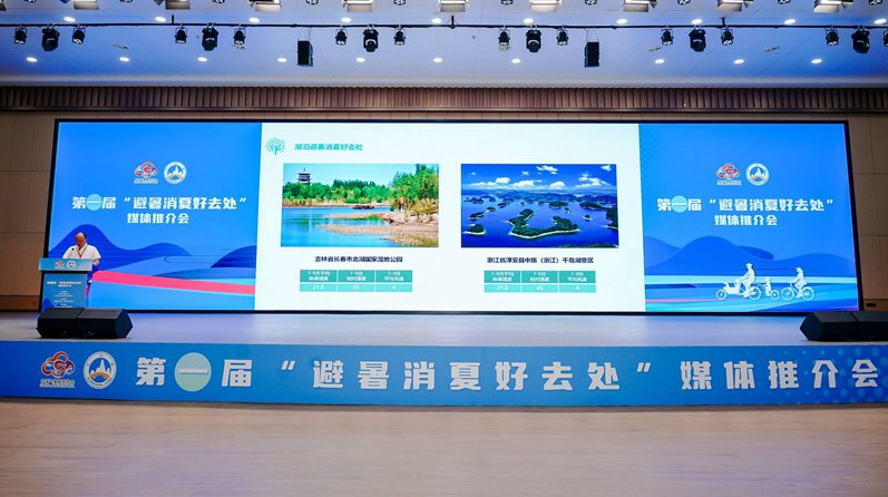 ef2481e1-a418-4560-82de-1375103cad631732180429256