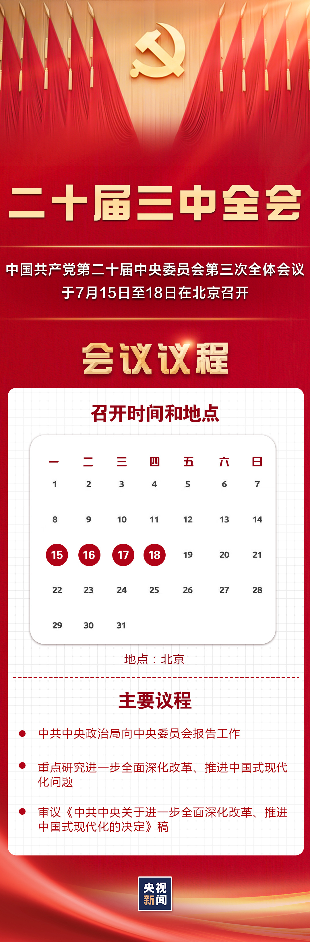 95c1aa32-1dae-4d72-aff7-8e035ba8a9a51732260028818