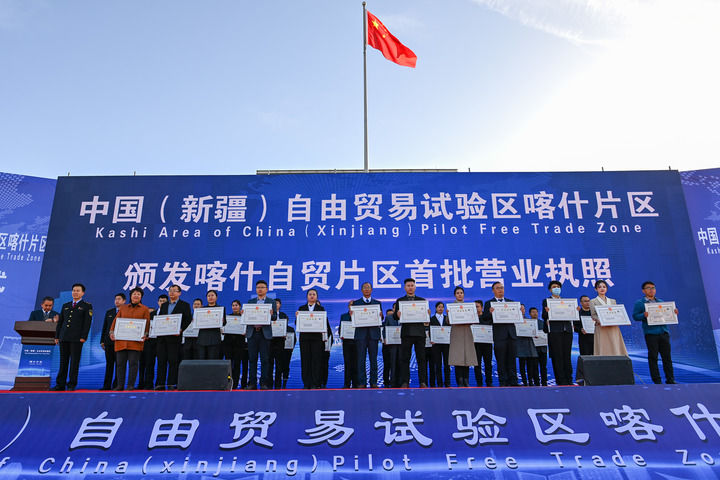 a0a127c2-7756-40a4-bf80-1c0f3d6ef6711732259559038