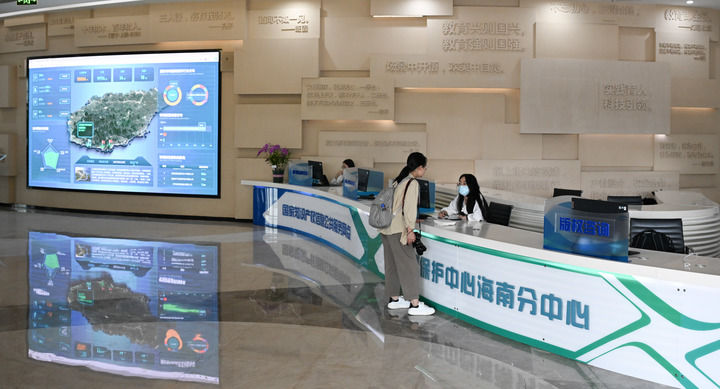 b426061b-c02d-4e54-bbd0-103cd7629c031732259681115