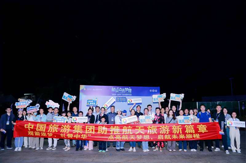 6fea5466-ecca-4639-8761-2bbfa3e9b6341732291501210