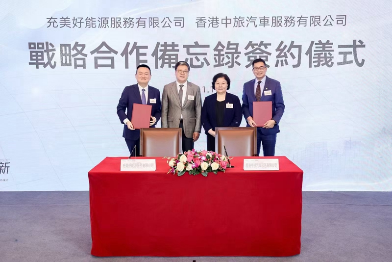 d222c57f-e1f7-49f8-a8b9-5948abd53f671732694302840