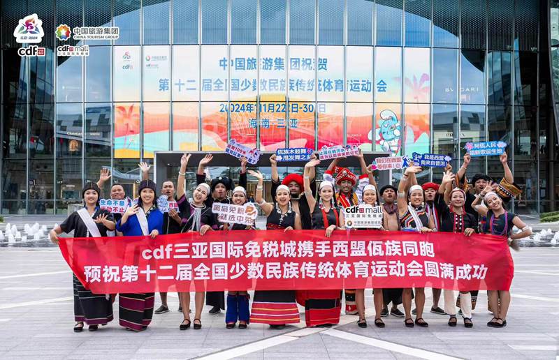 522fa8af-e444-4fc0-afb5-e05e4df3e7241732796730072