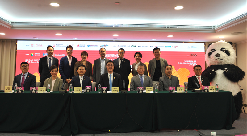 5c900f08-c312-420b-9a6e-0f8f65805de31732796322224 5c900f08-c312-420b-9a6e-0f8f65805de31732796322224