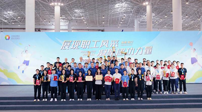 8f4bc5cb-6bca-48f0-8734-e3ef24673af31732797165159