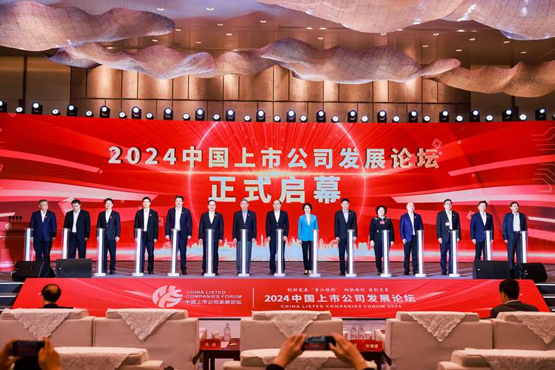 36336567-2a48-447c-bc77-929d47e00fb61733228147764