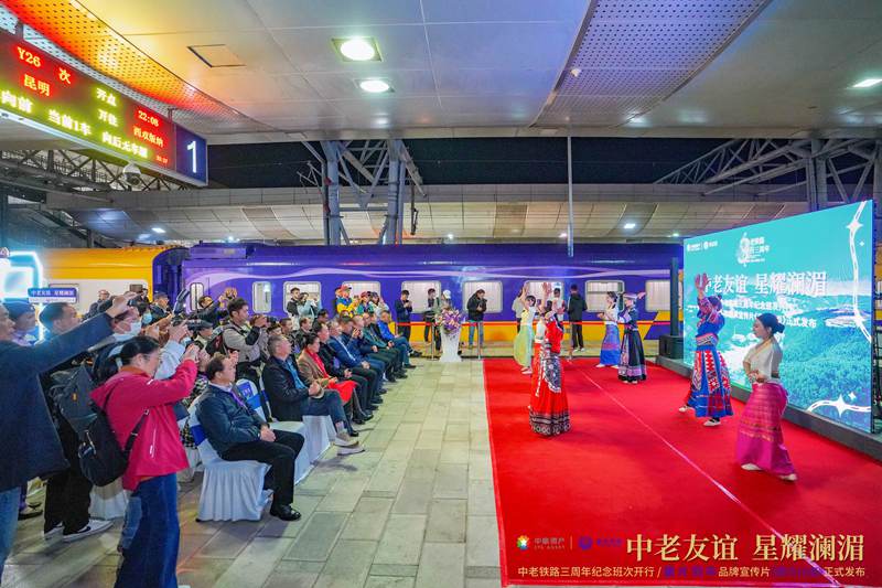 d7520614-de19-4784-90c9-e4ca9f04be8d1733383461701