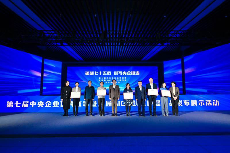 79ce0302-8df2-4dd7-a0d0-4c961bd1e8011733579782930 79ce0302-8df2-4dd7-a0d0-4c961bd1e8011733579782930