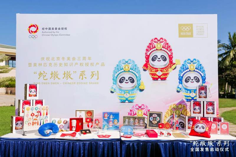 f8c6e26d-9251-4b53-b89a-422f8877b11a1733580487591