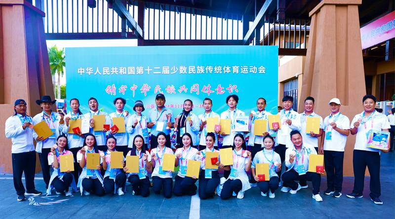 42ecd4c5-4b4e-4612-b5ed-5e937082af951733668435243