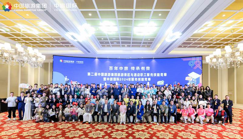 b7b0a3c8-0516-4354-9c30-1db6c04040bf1734011969369