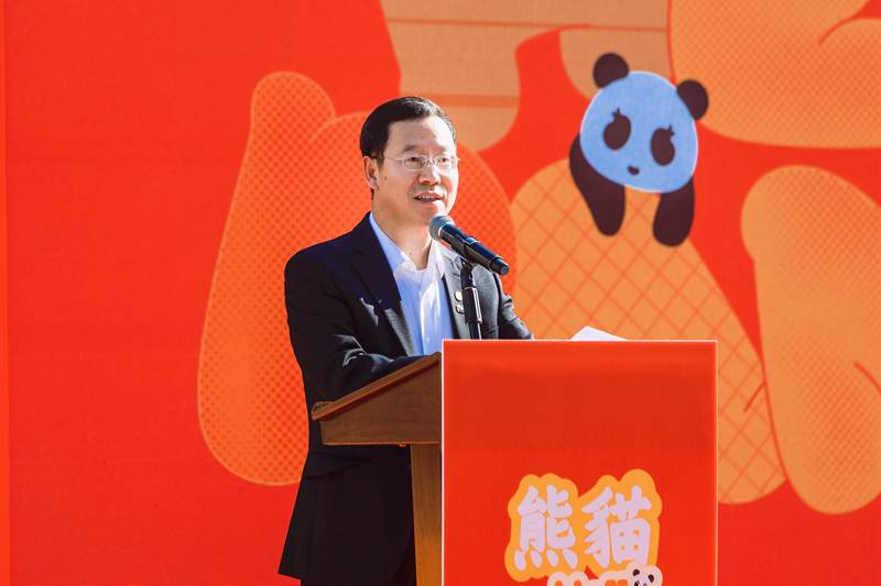 4b9aa0da-064e-4301-bdf4-17a2fc424fc21734107428844