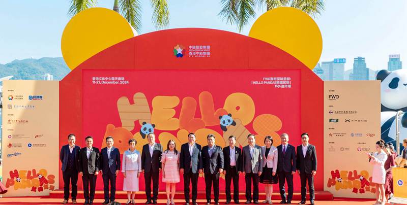 89532e08-bd33-4b28-896f-b4763c50e0a71734107363499