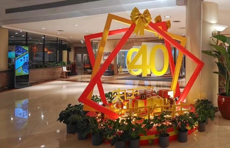 adfa7252-5a8c-429b-8deb-b8af815d19de1735134300284