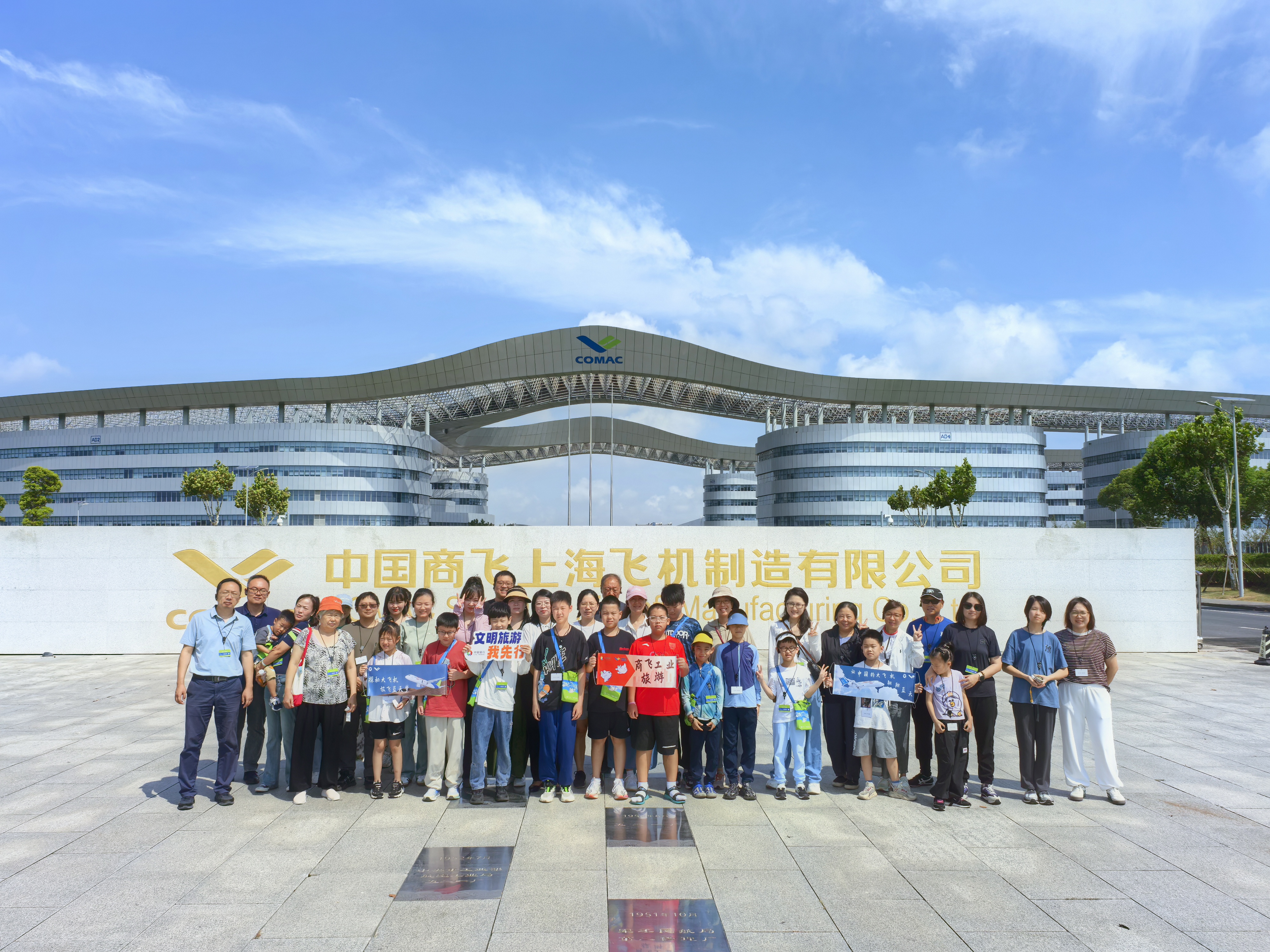 034d0cea-1c92-4819-aba5-613ea159c9621735608866497