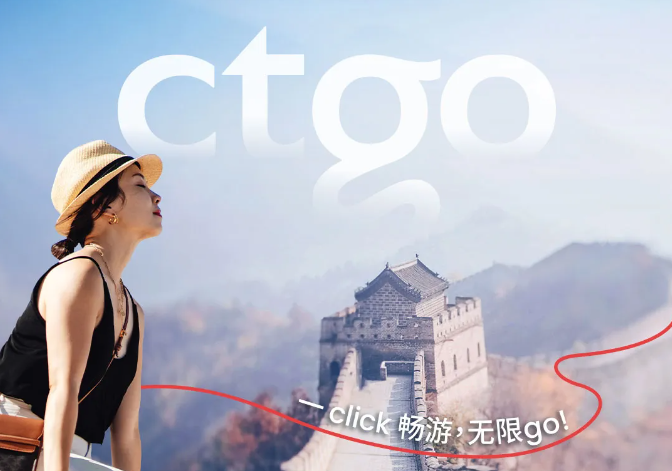 4734ed65-7c65-4bf7-b402-2e09c92502811735611192430