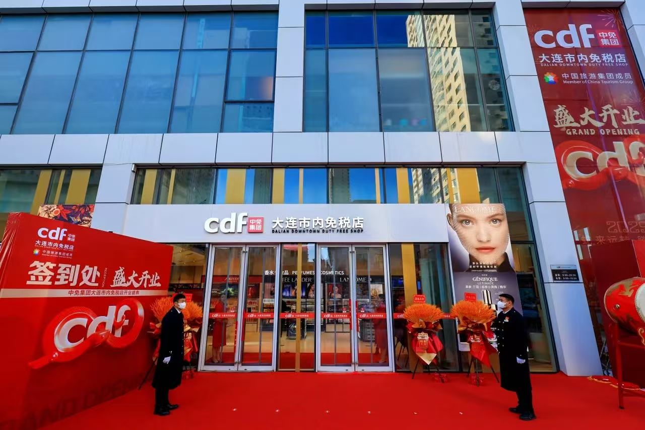 c555c7ab-3f1c-4cd1-a5ec-2da7d194fcd71736162231998