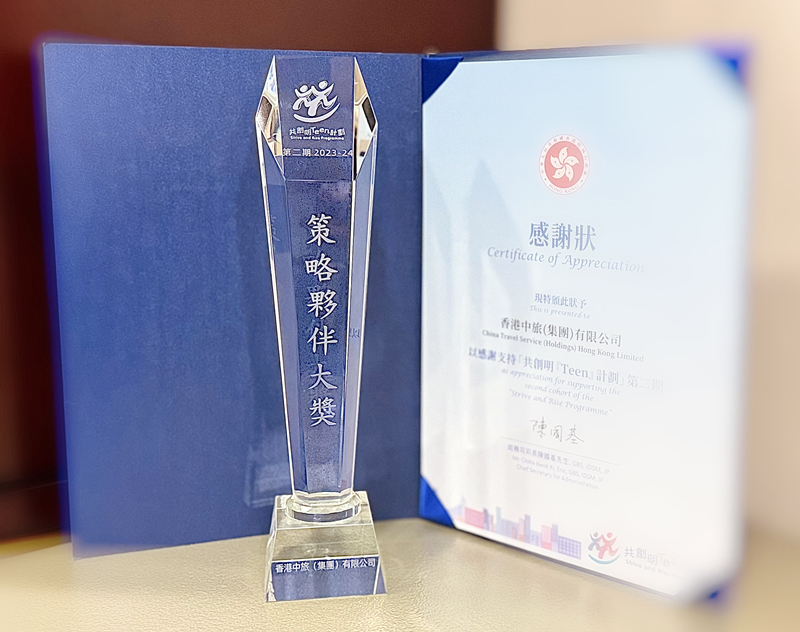 e65811ec-73c3-4773-9605-bc07bfad00e41736860931308