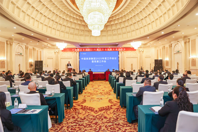 3ccb173d-0738-48ad-b749-cb6435cd46fc1737030909952