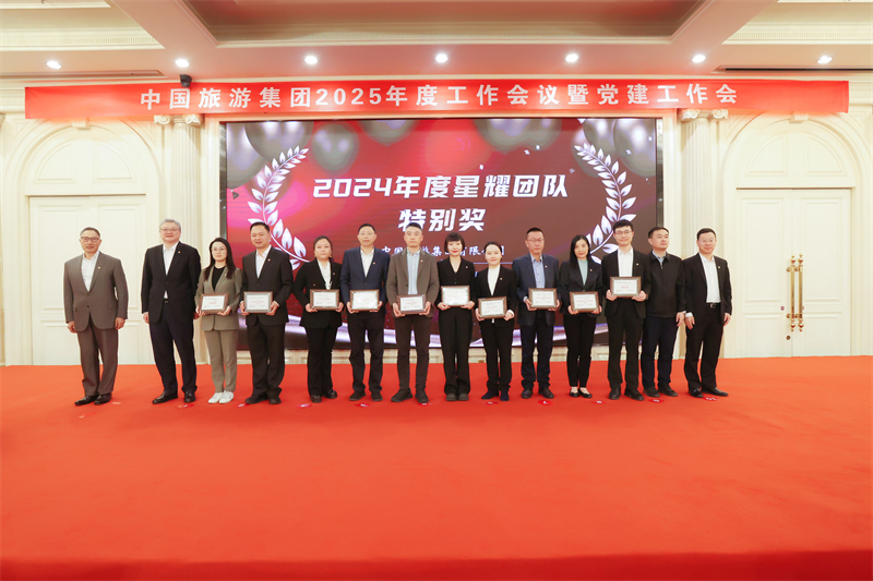 fa4ba024-4138-4a03-98dc-d141be88cd141737031018274