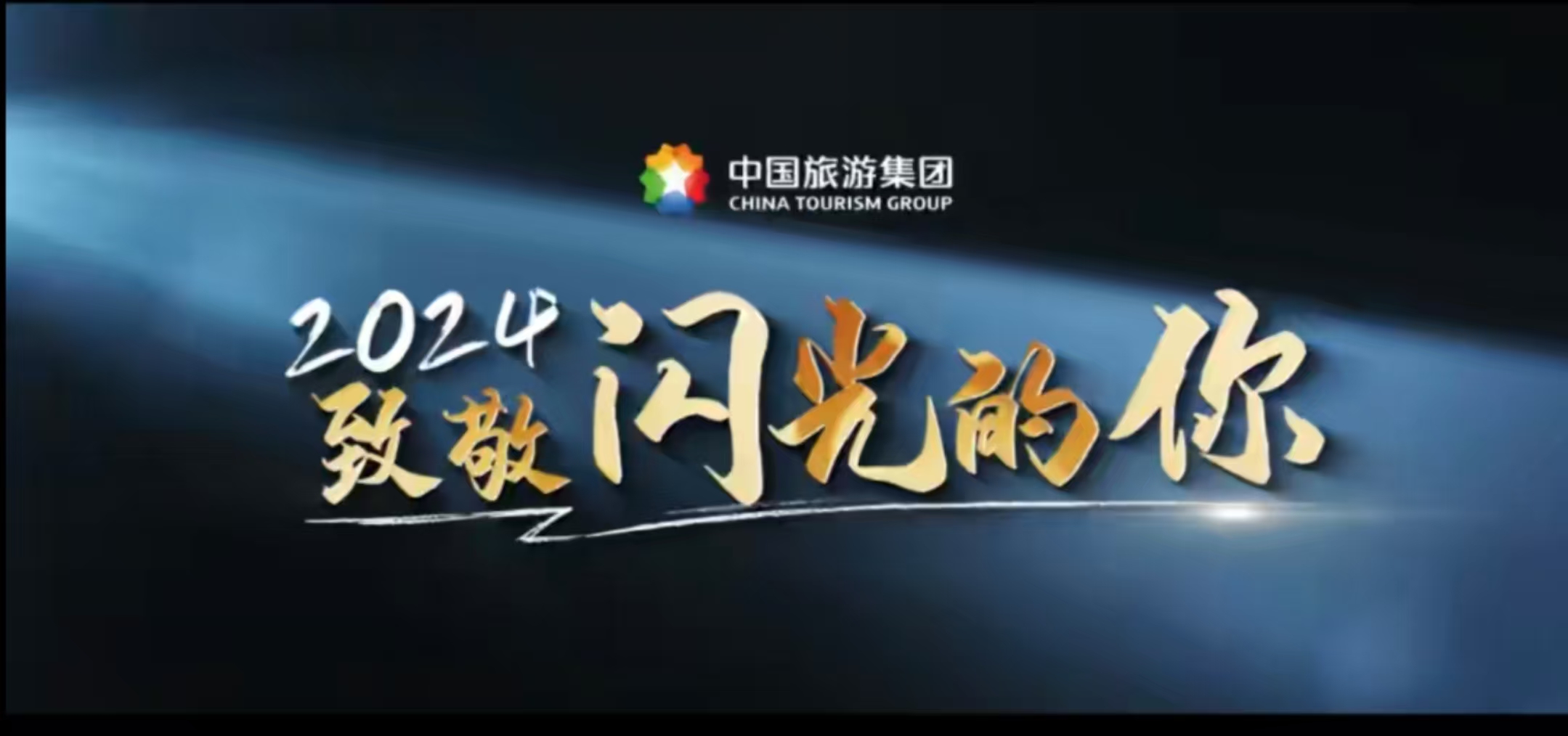 59510e12-ae90-41dd-a966-dbdcb789d9811737125908280