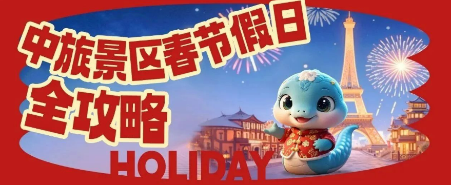 76e609c2-38af-4565-b94e-cdd1e4b8b1751737714686733