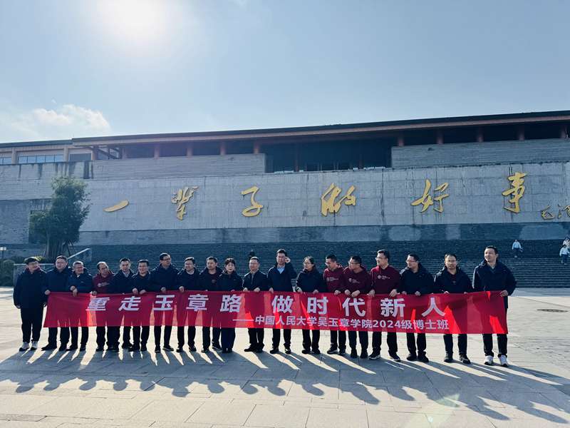 1bfa7ae4-5687-4487-9837-4f5daa3c10a91738241882445