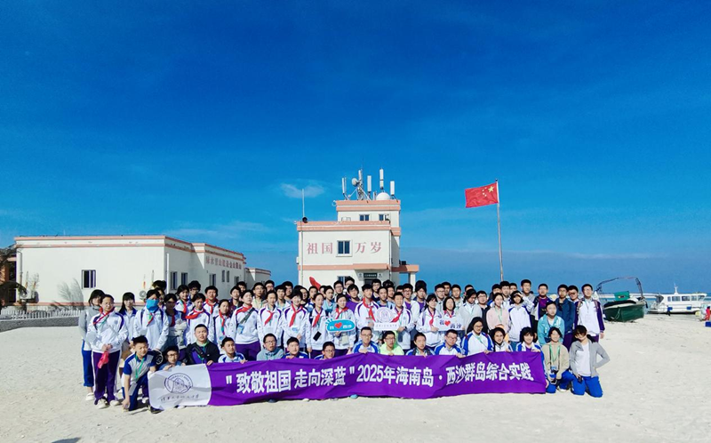 7c3e9f77-828a-4e08-9c1c-1bf2dc8245dc1738241753826