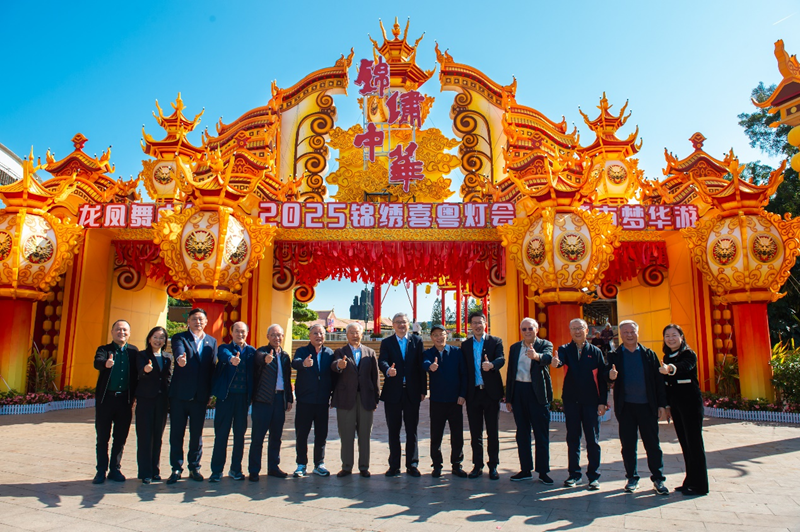 98c67c4b-229e-404c-8230-254b5684f5fd1738242398082