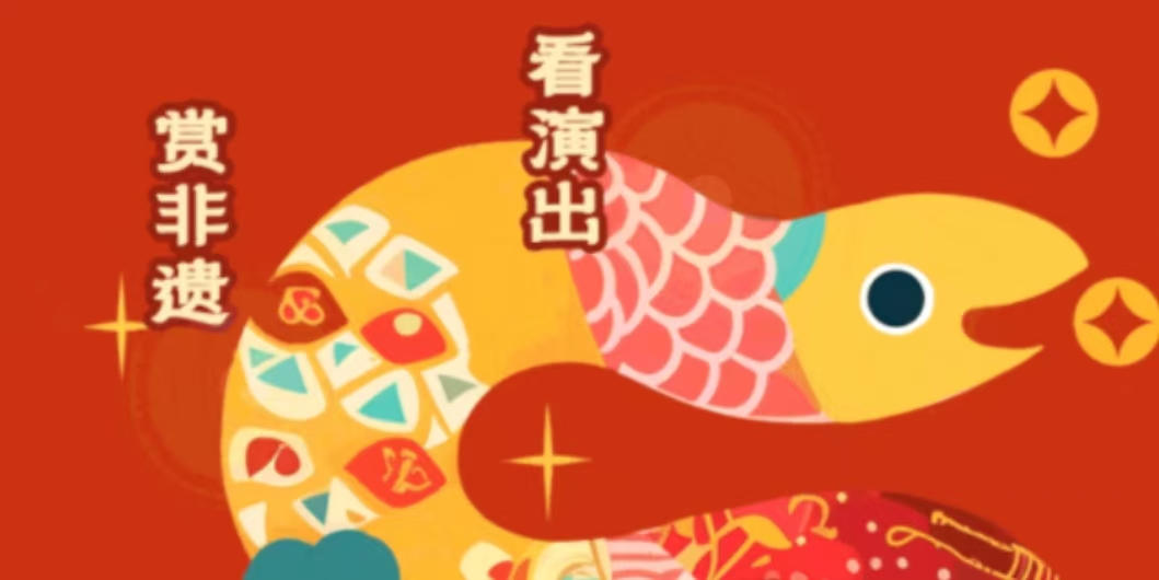 e88c2874-f82e-443f-89bc-61c042503eea1738473476681