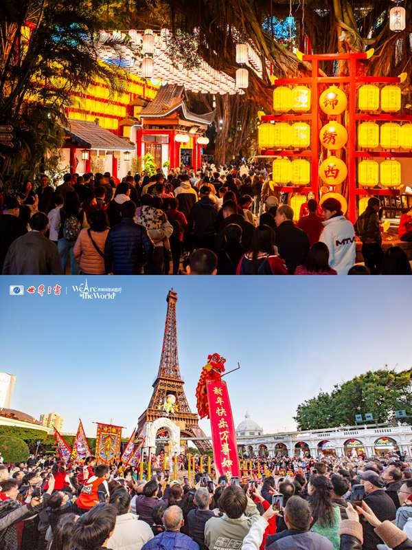 9e9e6cc4-12b7-4ab8-90df-f0ec474d2fac1738552204233