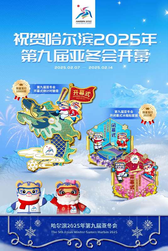 e36a511e-dfef-4e1c-9e26-a0bdc05232b21739029231758