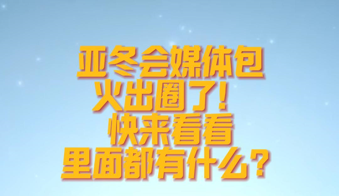 902abf10-949d-4270-961a-e150fd165ad31739185014854