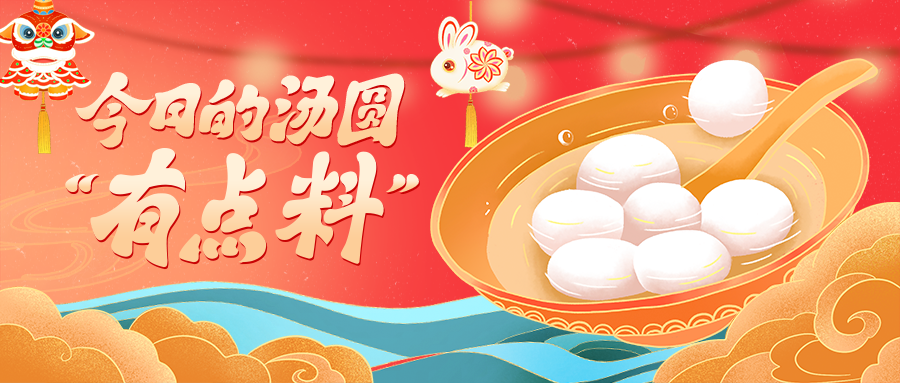 ae1e54cf-7f20-46f7-ba68-360e4211b15c1739322217643