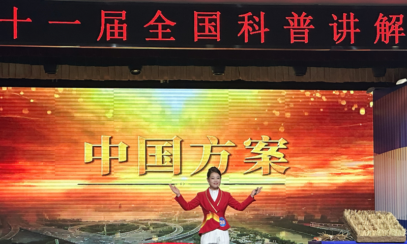 bea75fb1-df85-4c4c-aad4-873eb02922251739793237236 bea75fb1-df85-4c4c-aad4-873eb02922251739793237236