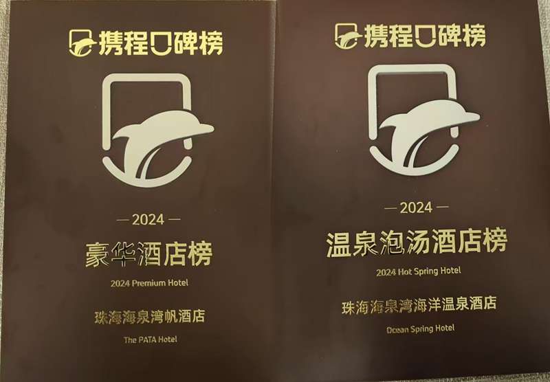 2f5fcce6-e9e8-4eea-acef-96188f01ae8a1740119769072