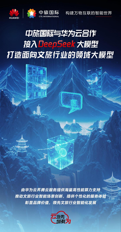 aff973d3-da81-45ab-ac34-2d79498b6c171740564298300